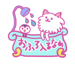 Kansai accent Pomeranian  "PONTA" sticker #9423887