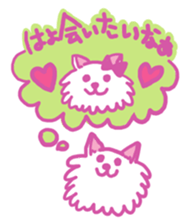 Kansai accent Pomeranian  "PONTA" sticker #9423888