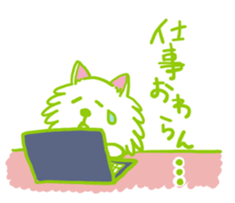 Kansai accent Pomeranian  "PONTA" sticker #9423889