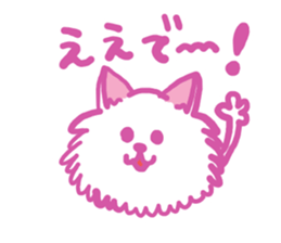 Kansai accent Pomeranian  "PONTA" sticker #9423890