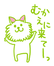 Kansai accent Pomeranian  "PONTA" sticker #9423892