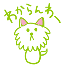 Kansai accent Pomeranian  "PONTA" sticker #9423894
