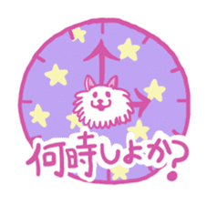 Kansai accent Pomeranian  "PONTA" sticker #9423895