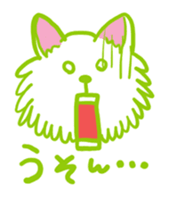 Kansai accent Pomeranian  "PONTA" sticker #9423899