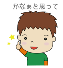 Brother and sister is a good friend sticker #9423906