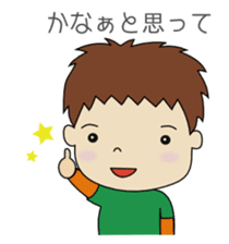 Brother and sister is a good friend sticker #9423906