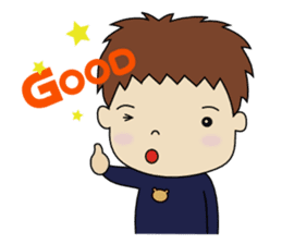 Brother and sister is a good friend sticker #9423908