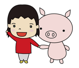 Brother and sister is a good friend sticker #9423919