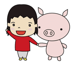 Brother and sister is a good friend sticker #9423919