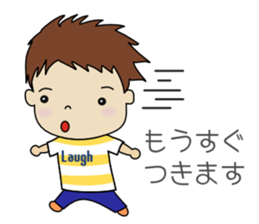 Brother and sister is a good friend sticker #9423920