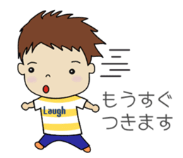 Brother and sister is a good friend sticker #9423920