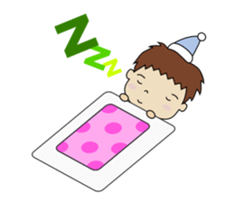 Brother and sister is a good friend sticker #9423922