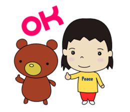 Brother and sister is a good friend sticker #9423938