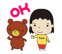 Brother and sister is a good friend sticker #9423938