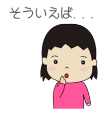 Brother and sister is a good friend sticker #9423939