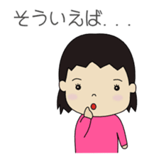 Brother and sister is a good friend sticker #9423939