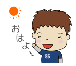 Brother and sister is a good friend sticker #9423940