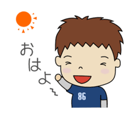 Brother and sister is a good friend sticker #9423940