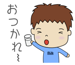 Brother and sister is a good friend sticker #9423943