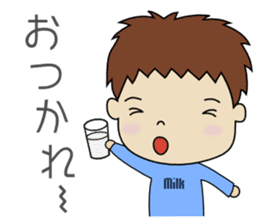 Brother and sister is a good friend sticker #9423943