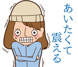 Acclaimed unrequited love in sticker #9423958