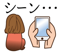 Acclaimed unrequited love in sticker #9423967