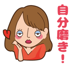 Acclaimed unrequited love in sticker #9423975