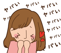 Acclaimed unrequited love in sticker #9423983