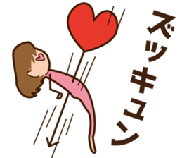 Acclaimed unrequited love in sticker #9423987