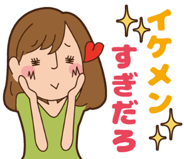 Acclaimed unrequited love in sticker #9423989