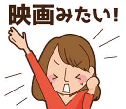 Acclaimed unrequited love in sticker #9423995