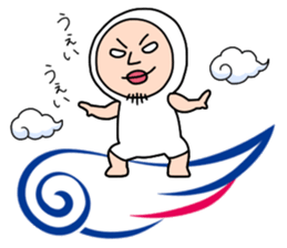 Shirome & again sticker #9424065