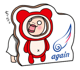 Shirome & again sticker #9424067