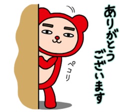 Shirome & again sticker #9424068