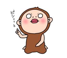 Shirome & again sticker #9424078