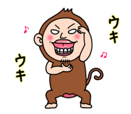 Shirome & again sticker #9424079