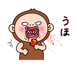 Shirome & again sticker #9424080