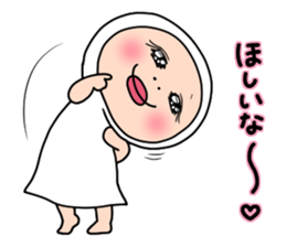 Shirome & again sticker #9424088