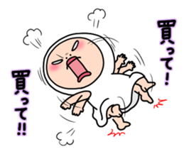 Shirome & again sticker #9424089