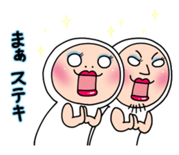 Shirome & again sticker #9424092