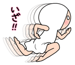 Shirome & again sticker #9424098