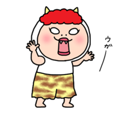 Shirome & again sticker #9424101