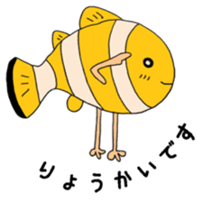 Everyday IKKA sticker #9424505