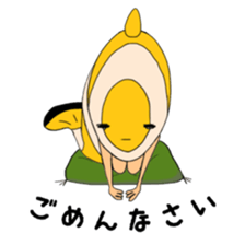 Everyday IKKA sticker #9424529