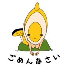 Everyday IKKA sticker #9424529