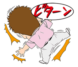 Plus-Minus Yoshimasa Iwahashi sticker #9424750