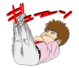 Plus-Minus Yoshimasa Iwahashi sticker #9424751