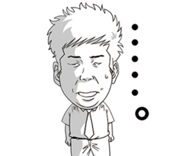 Plus-Minus Yoshimasa Iwahashi sticker #9424753