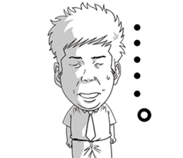 Plus-Minus Yoshimasa Iwahashi sticker #9424753