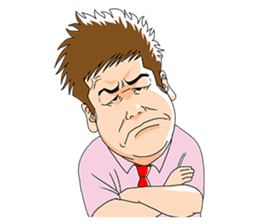 Plus-Minus Yoshimasa Iwahashi sticker #9424775